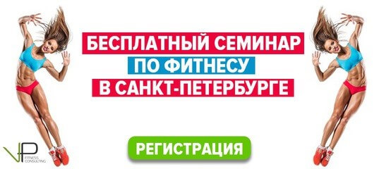 Какие баннеры сработали 1.jpg